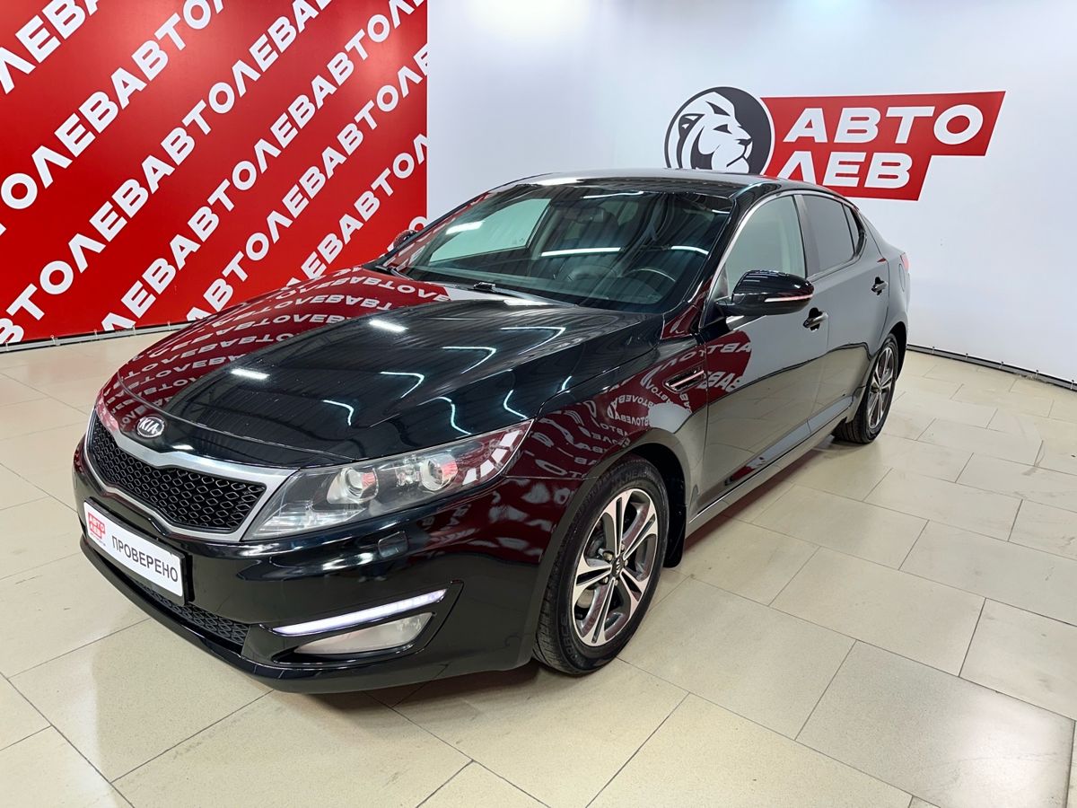 Kia Optima