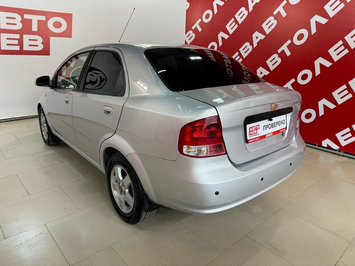 Chevrolet Aveo