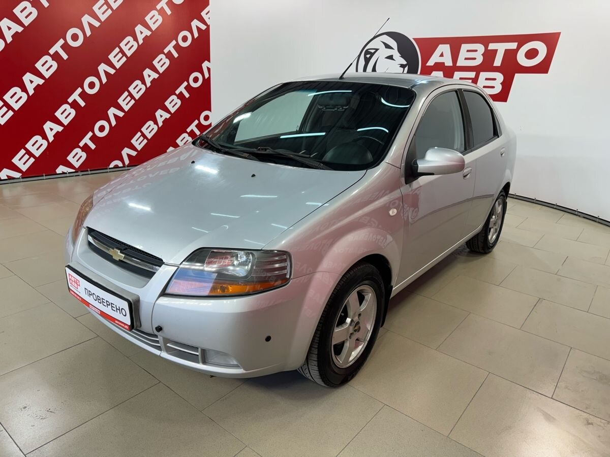 Chevrolet Aveo