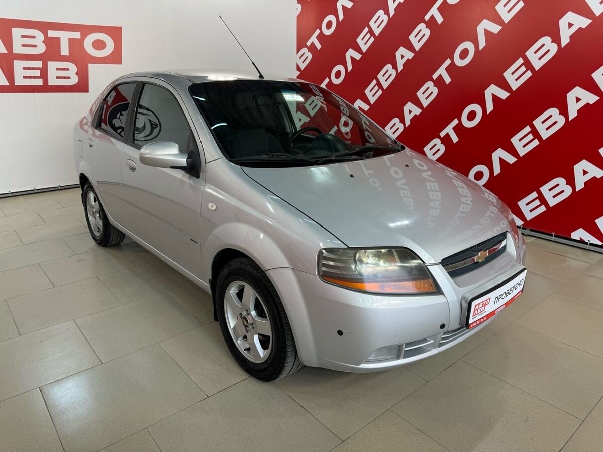 Chevrolet Aveo