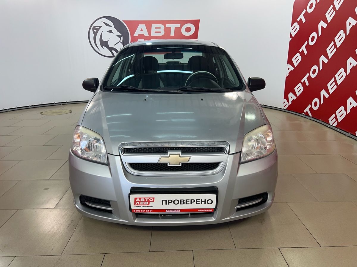 Chevrolet Aveo