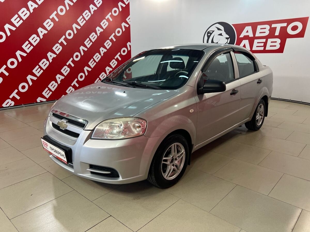 Chevrolet Aveo