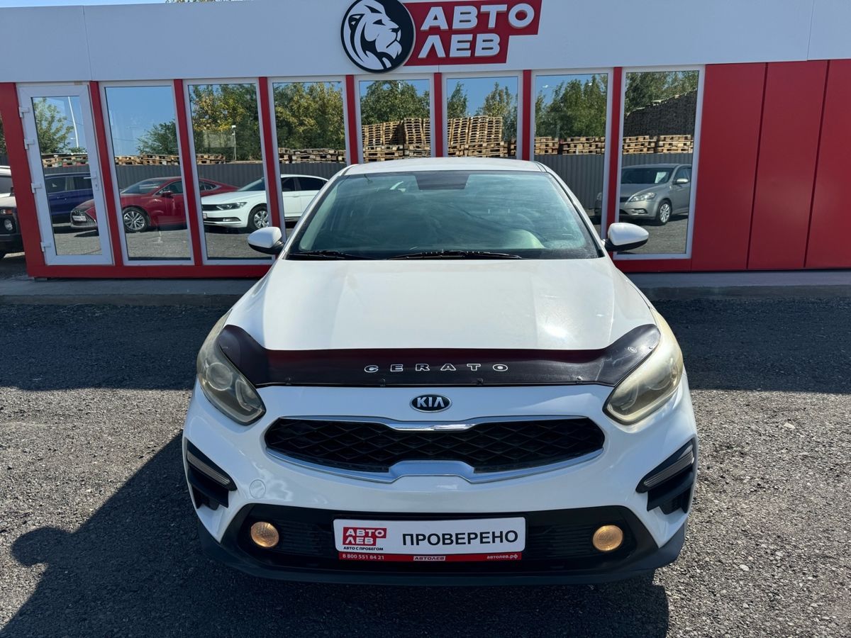 Kia Cerato