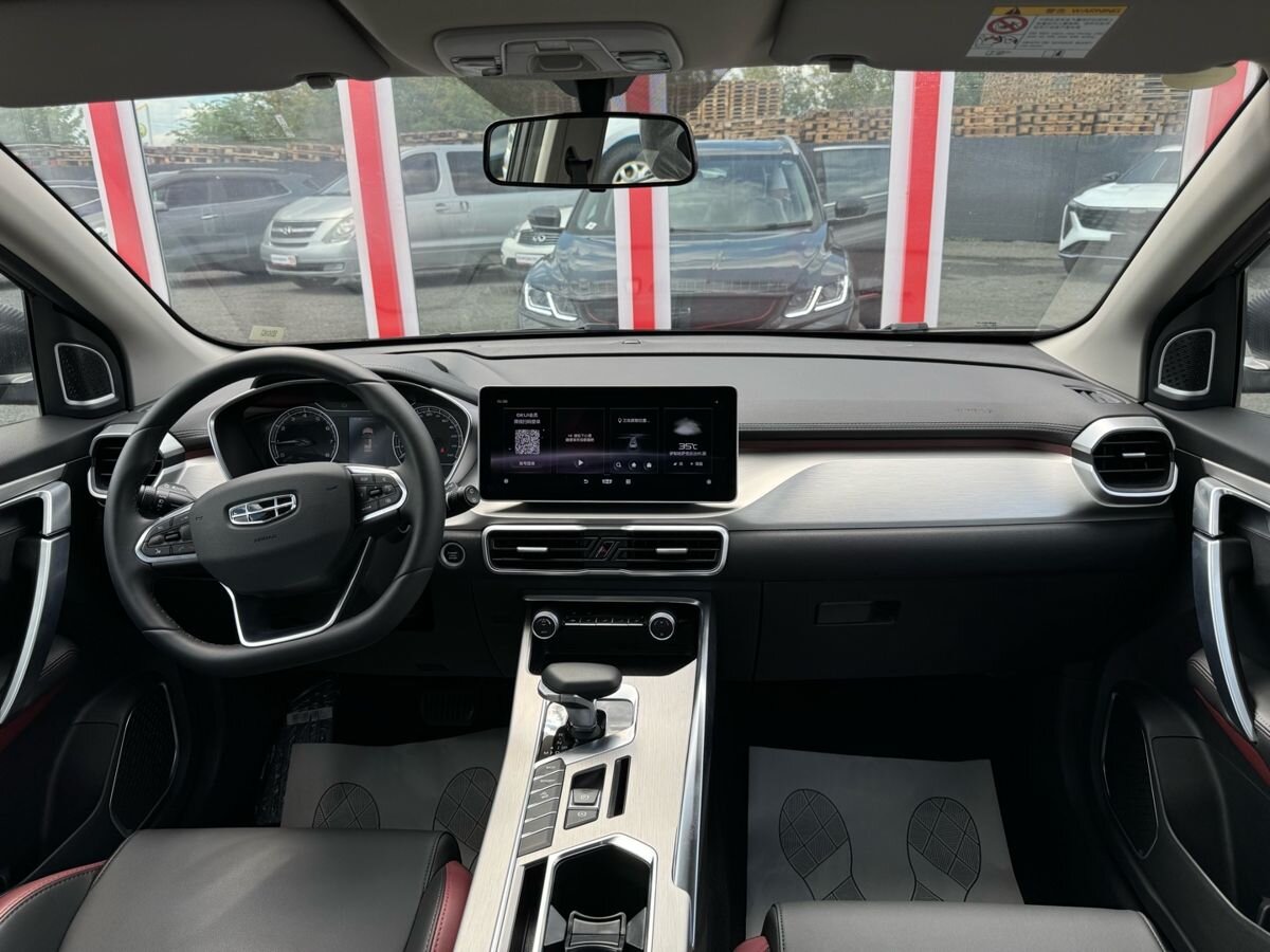 Geely Coolray