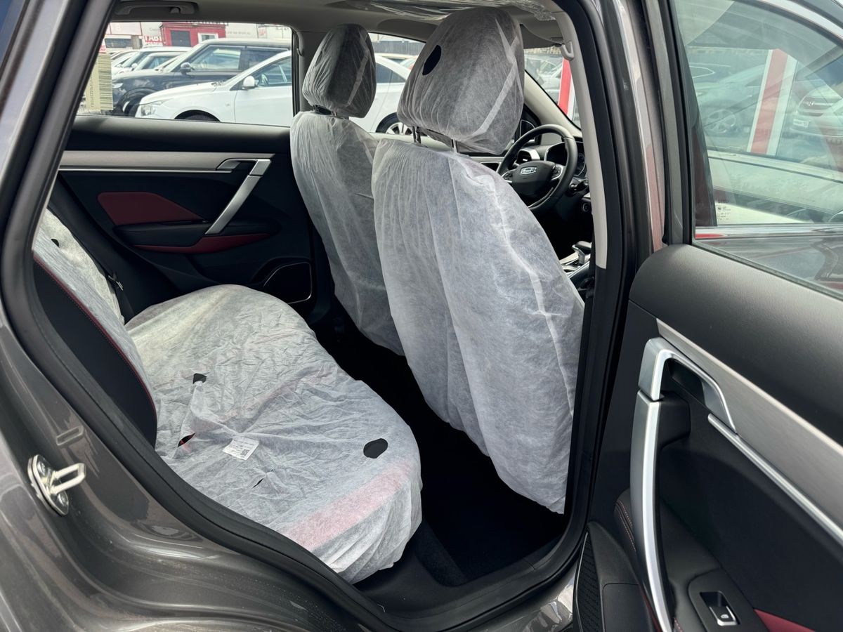 Geely Coolray