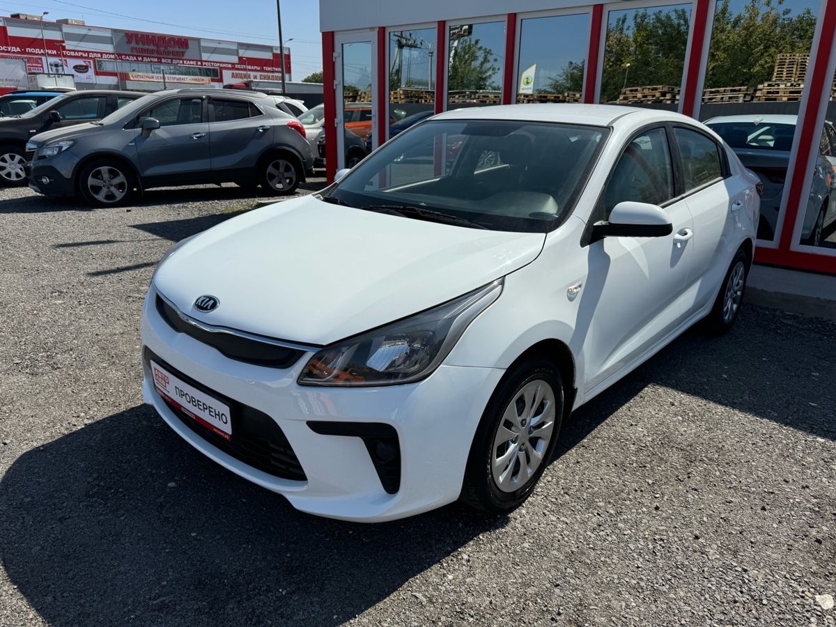 Kia Rio