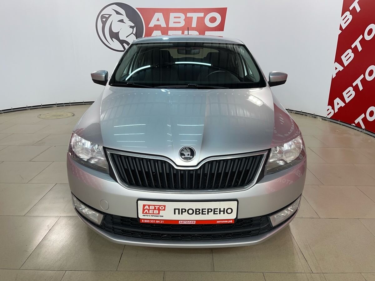 Skoda Rapid