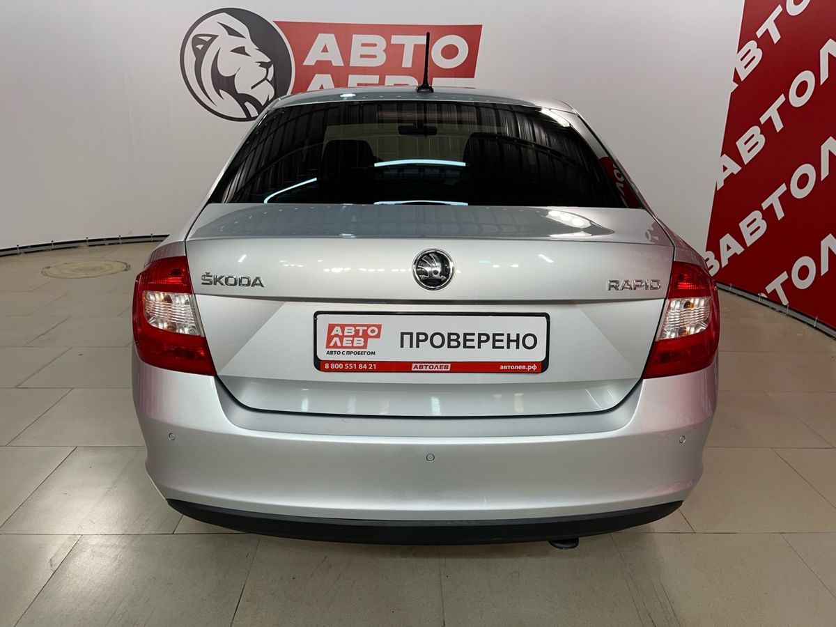 Skoda Rapid