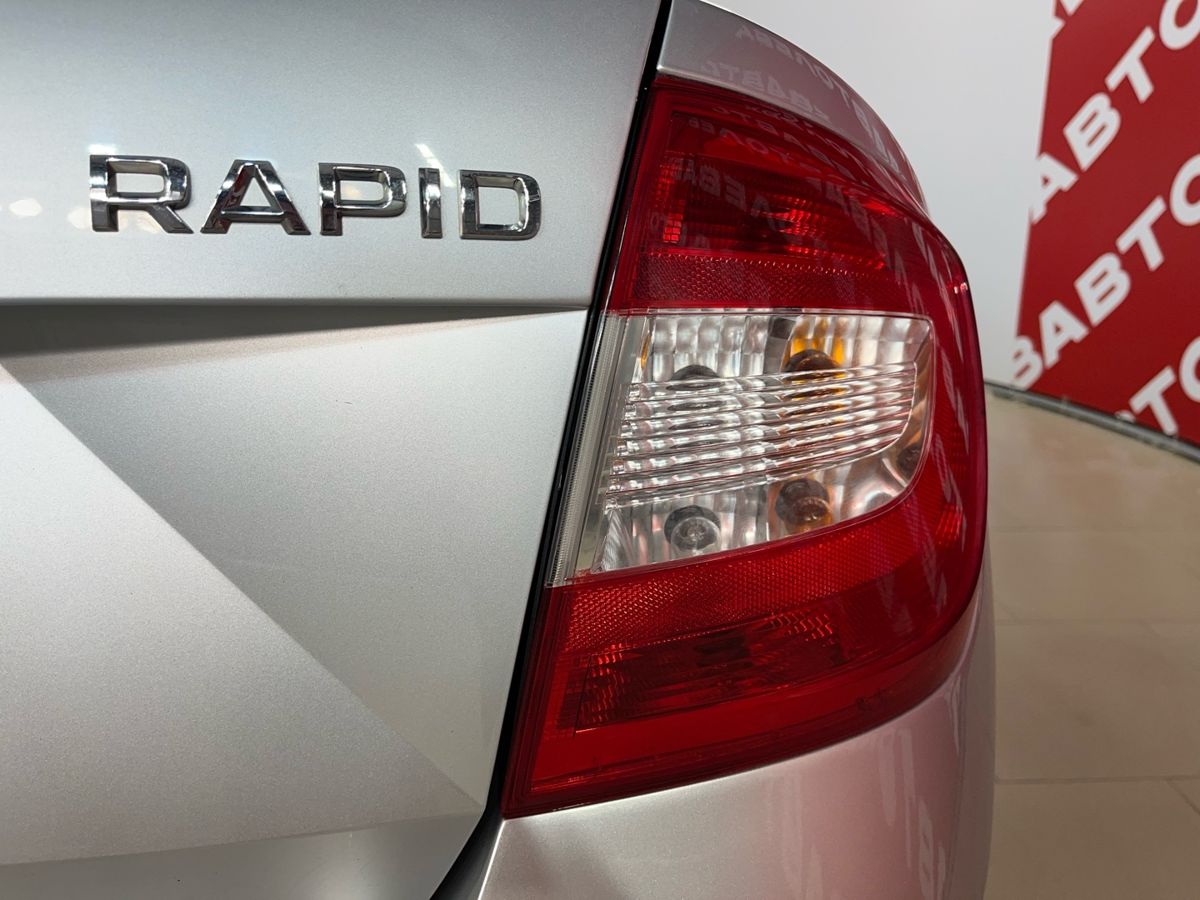 Skoda Rapid