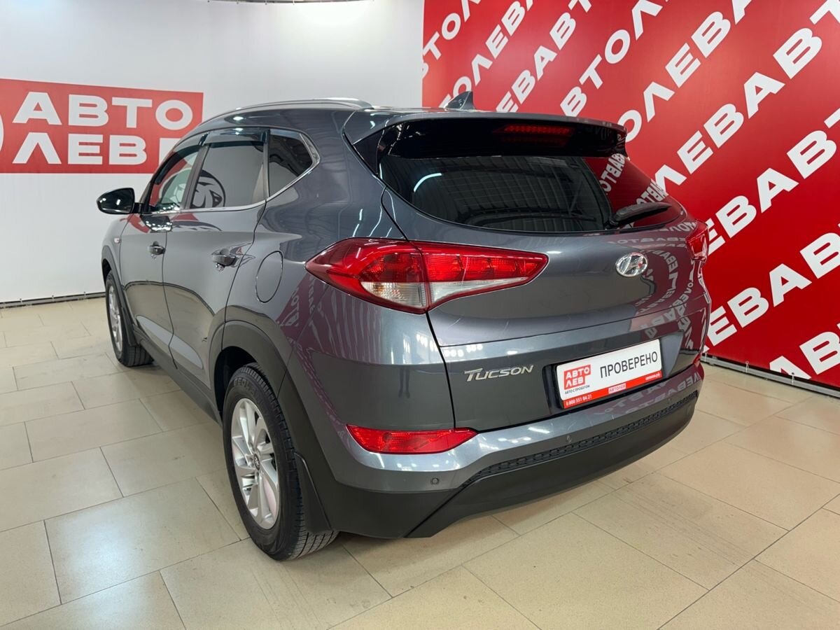 Hyundai Tucson