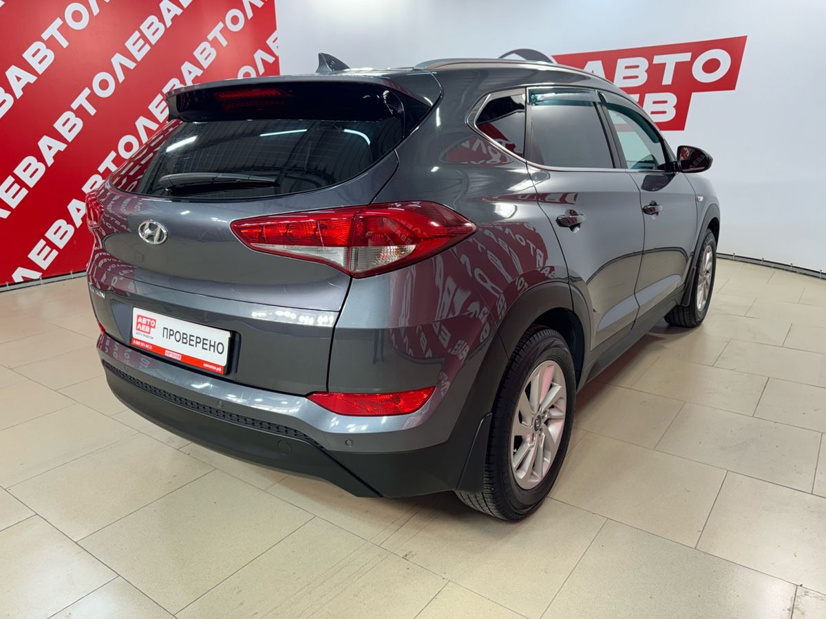 Hyundai Tucson