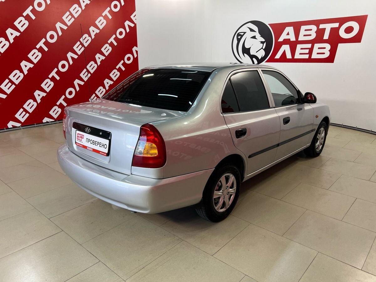 Hyundai Accent