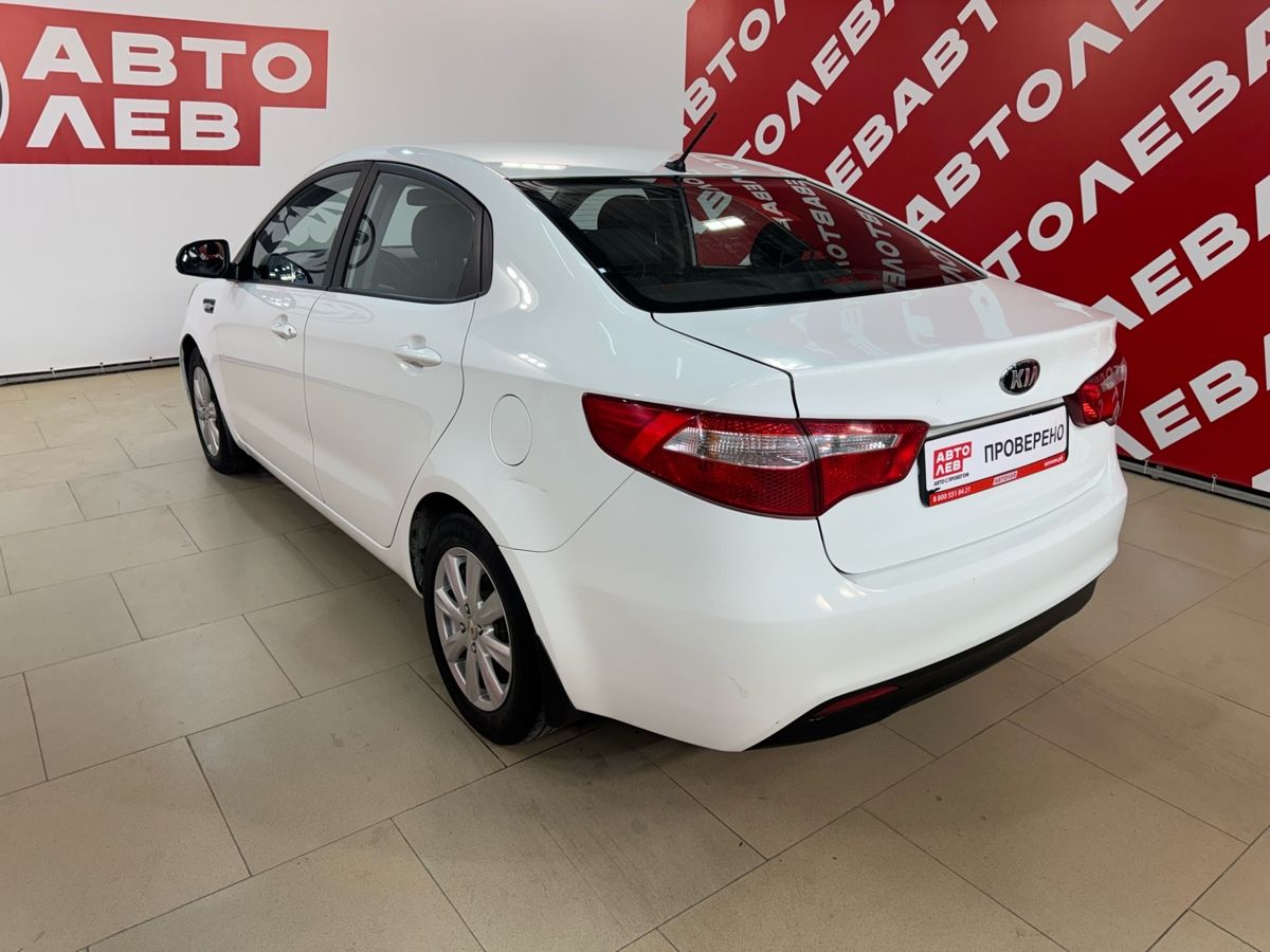 Kia Rio