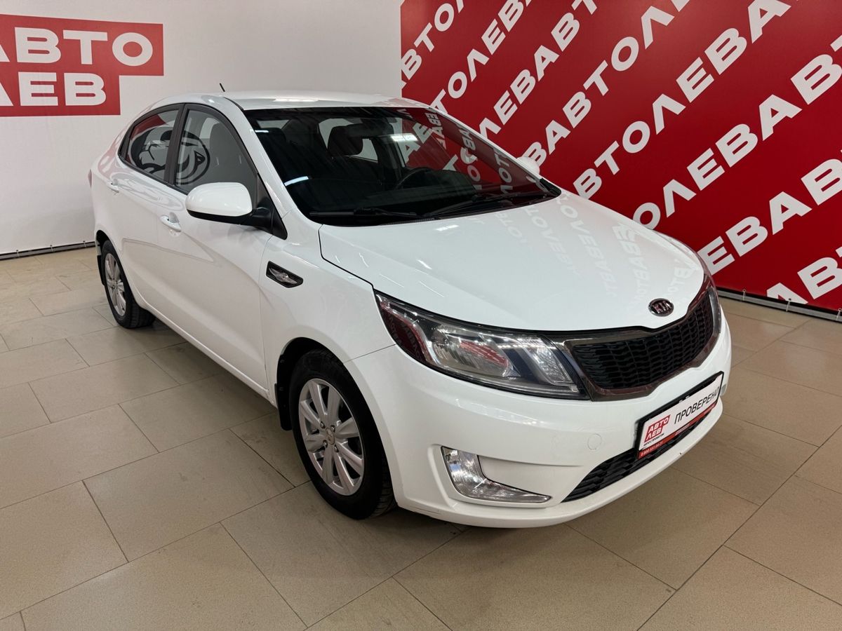 Kia Rio