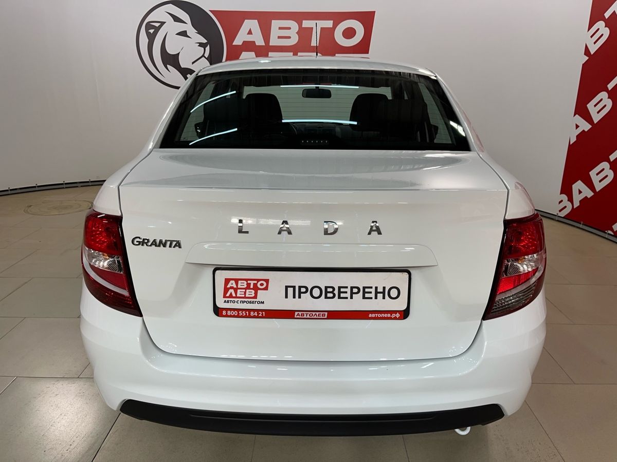 Lada (ВАЗ) Granta