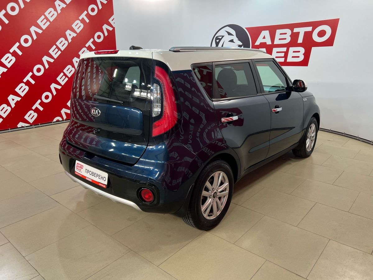 Kia Soul