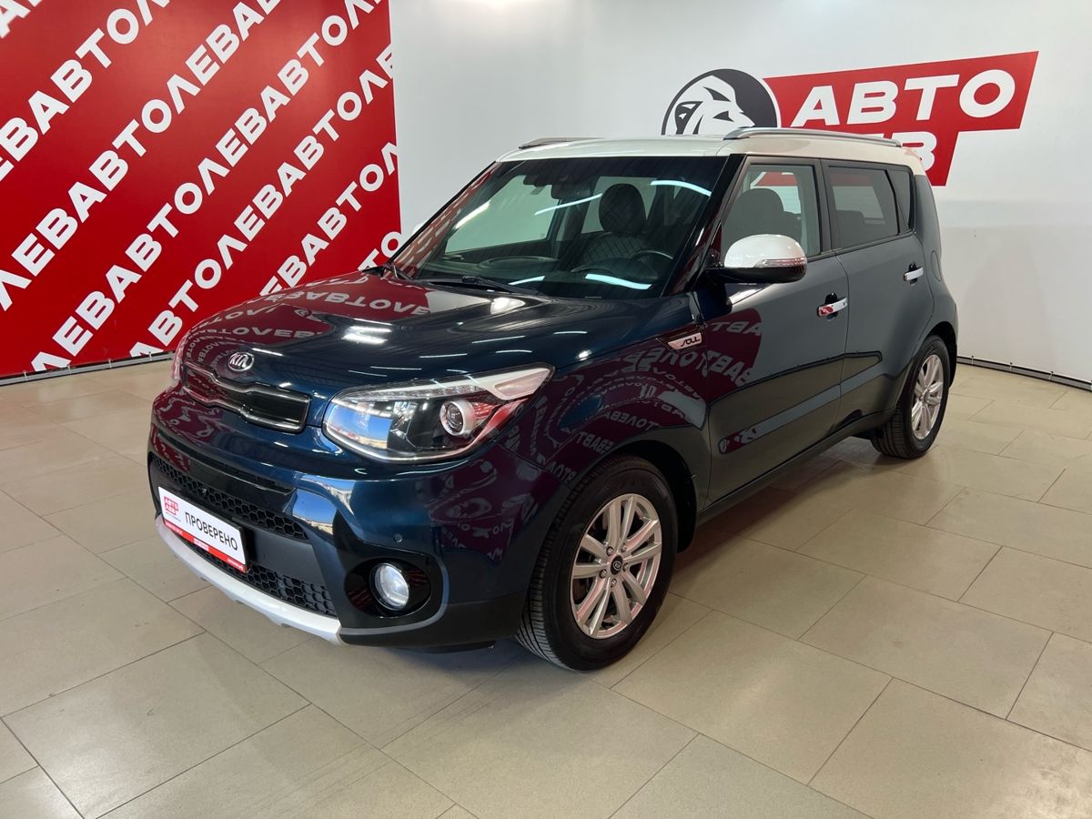 Kia Soul