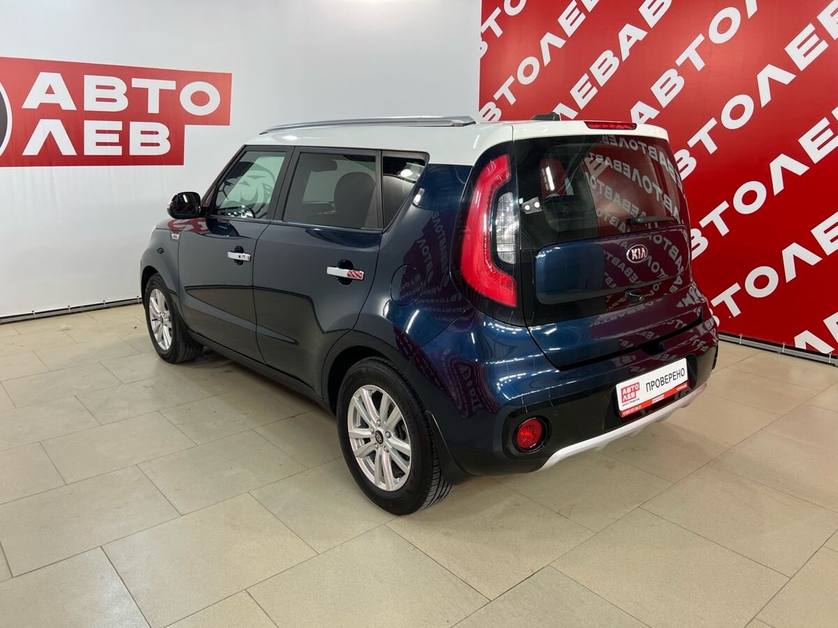 Kia Soul