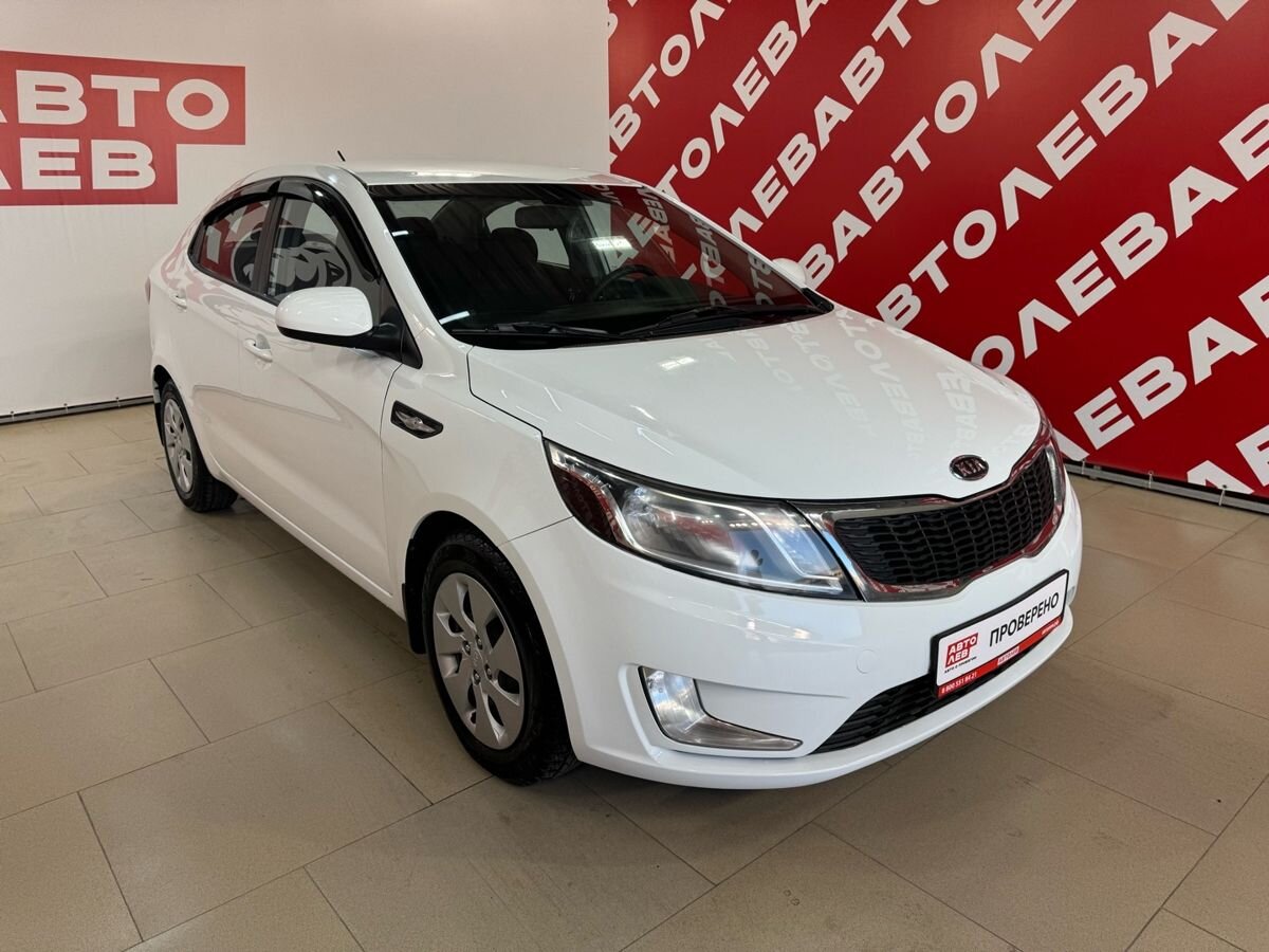 Kia Rio