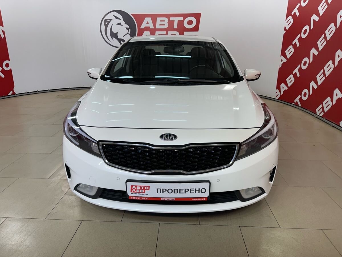 Kia Cerato