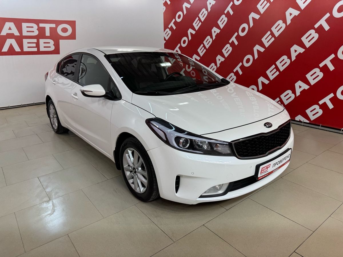 Kia Cerato