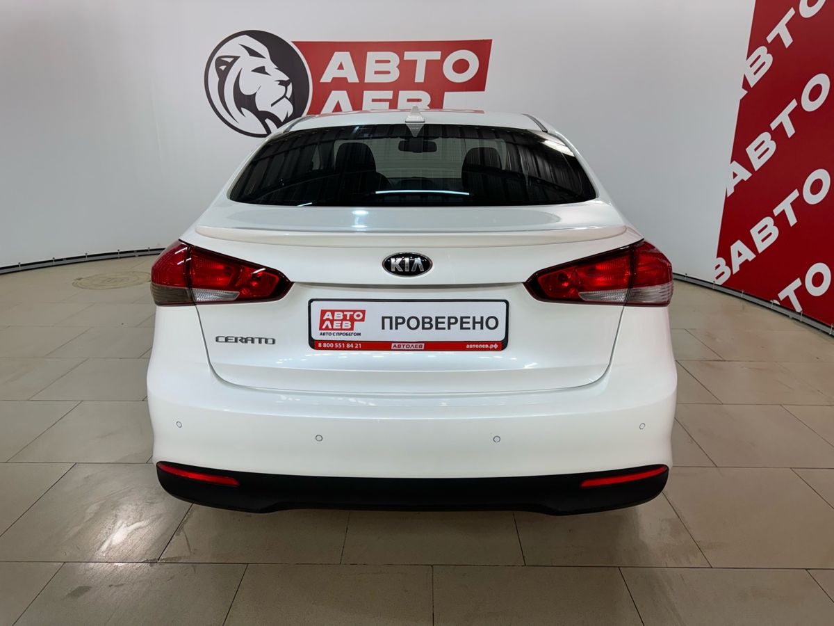 Kia Cerato