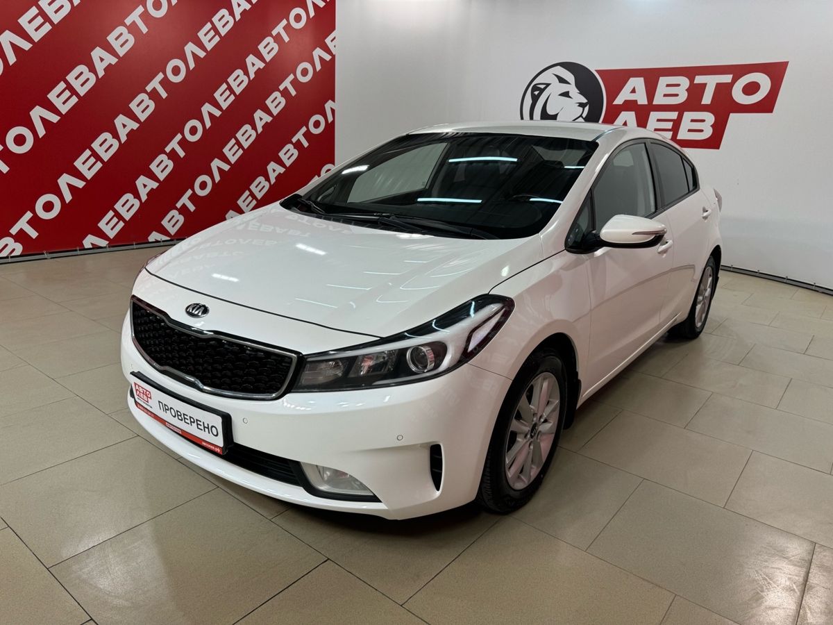 Kia Cerato