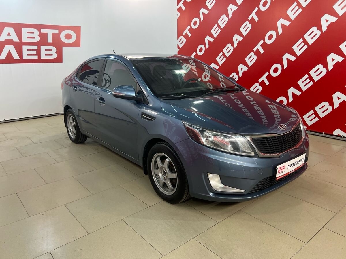 Kia Rio