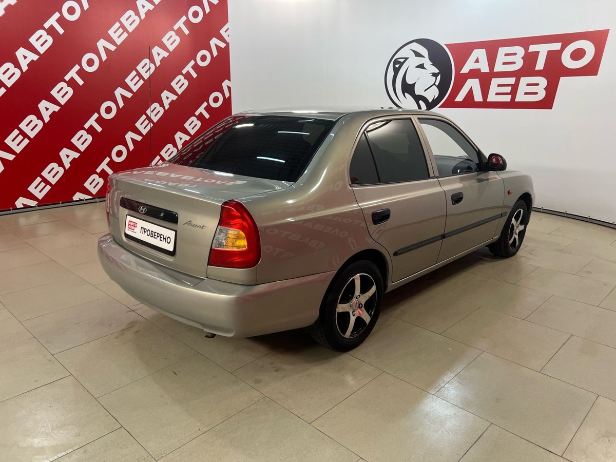 Hyundai Accent