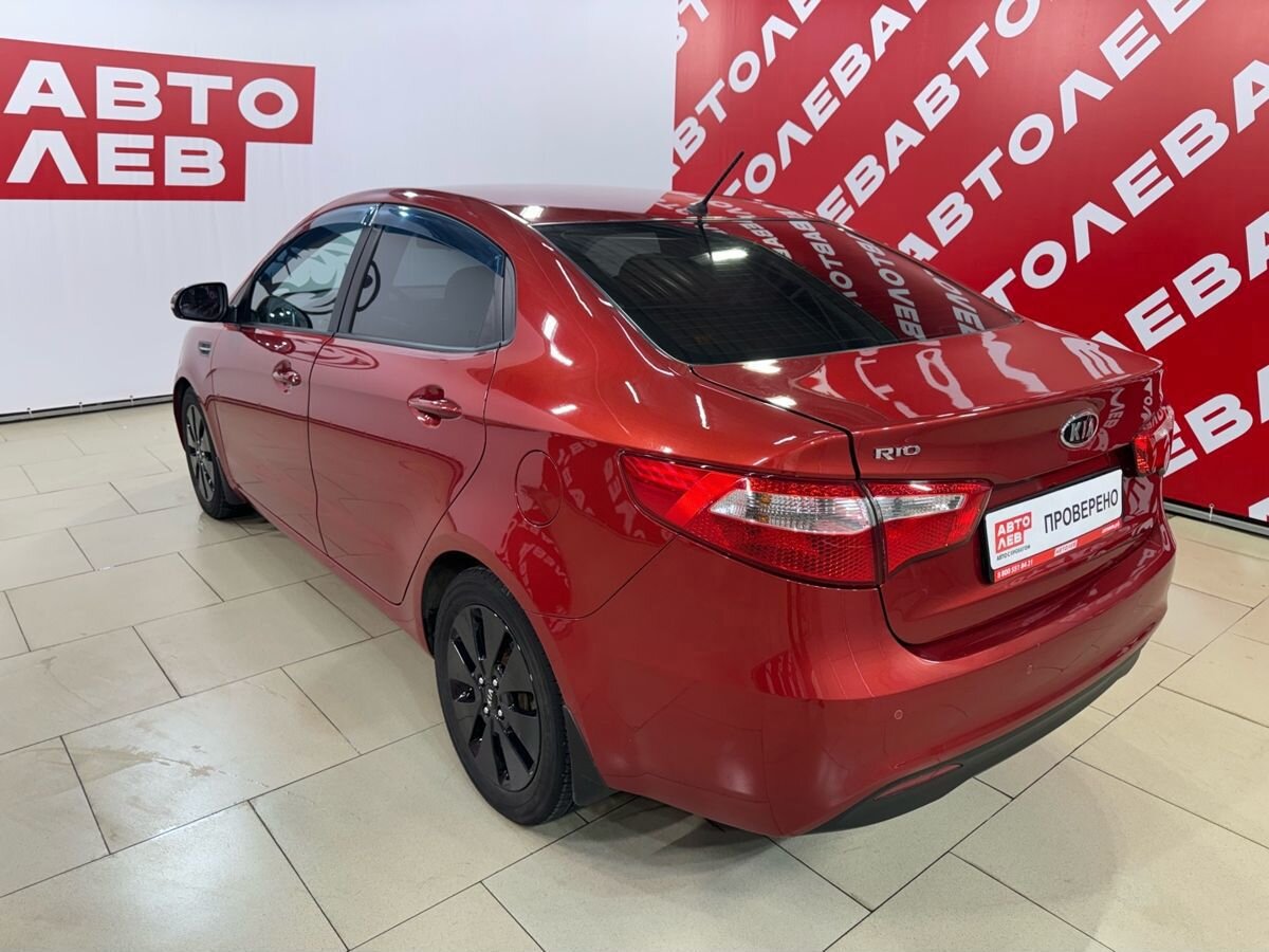 Kia Rio