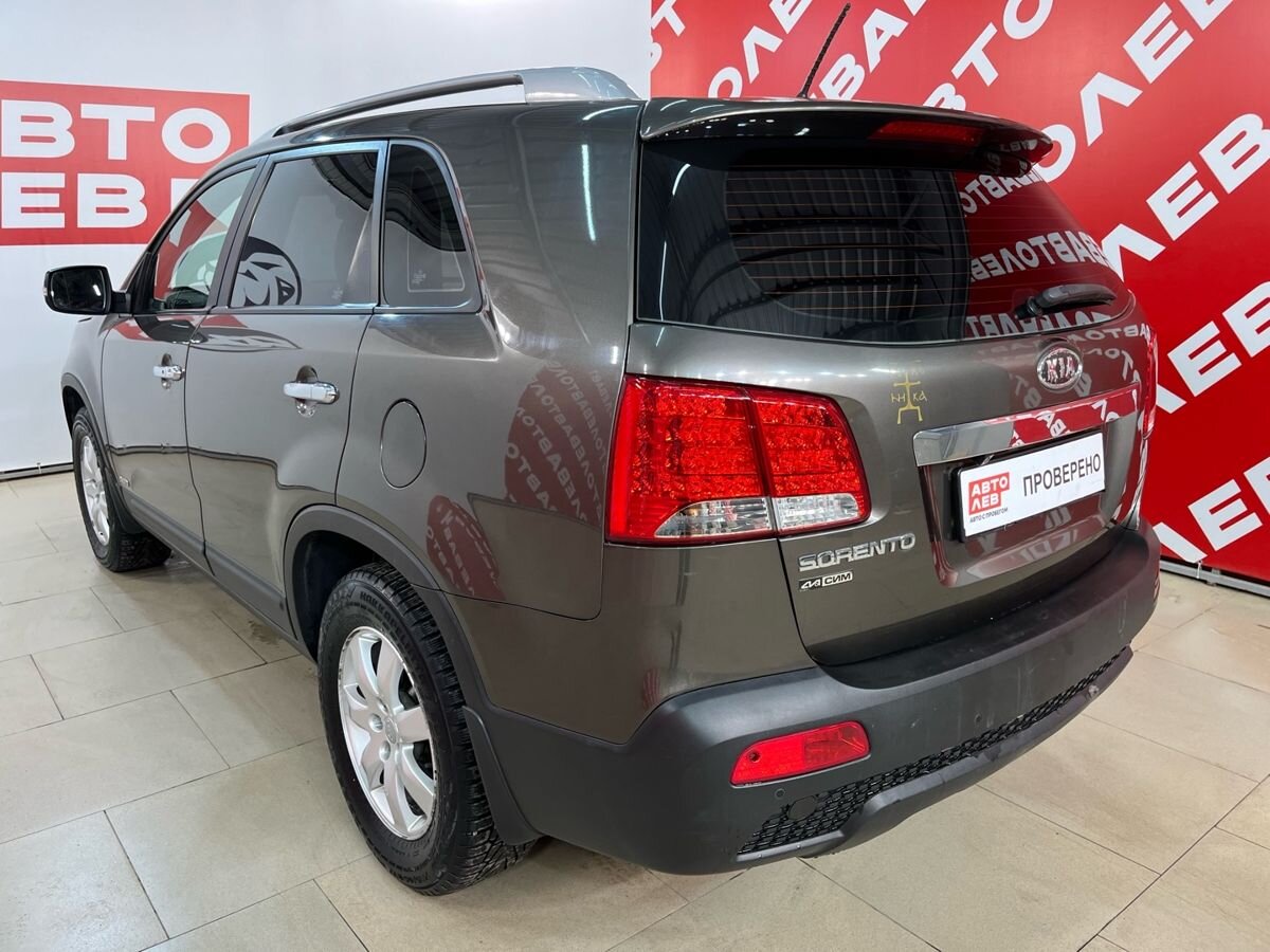 Kia Sorento