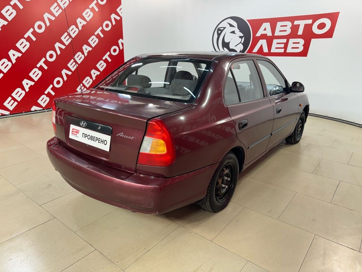 Hyundai Accent