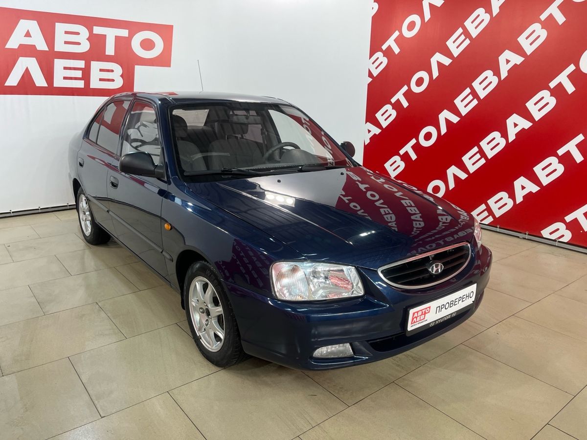 Hyundai Accent