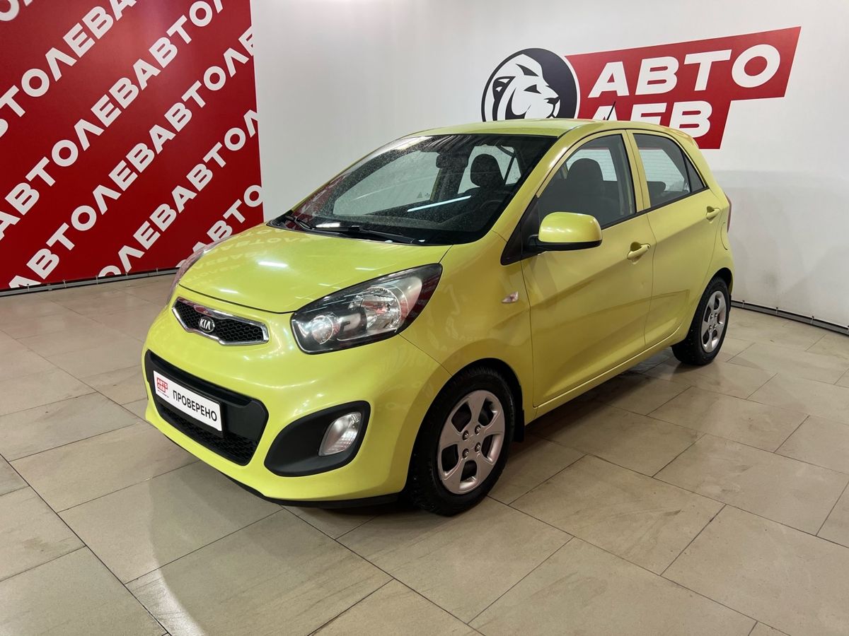 Kia Picanto