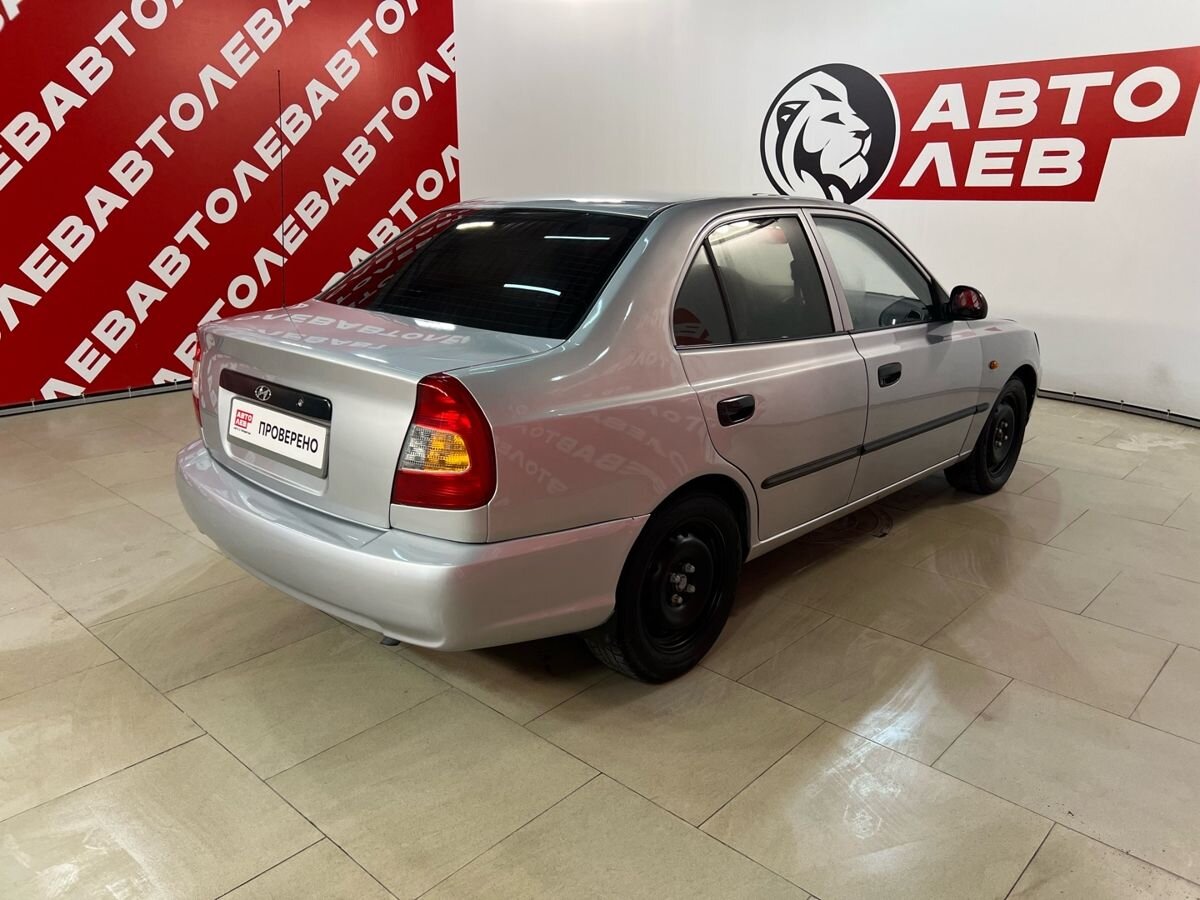 Hyundai Accent