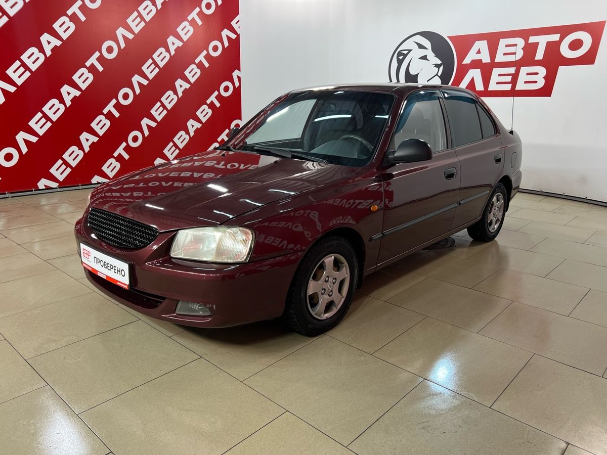 Hyundai Accent