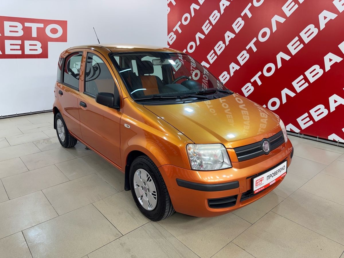 Fiat Panda