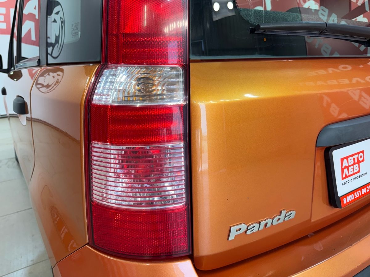 Fiat Panda