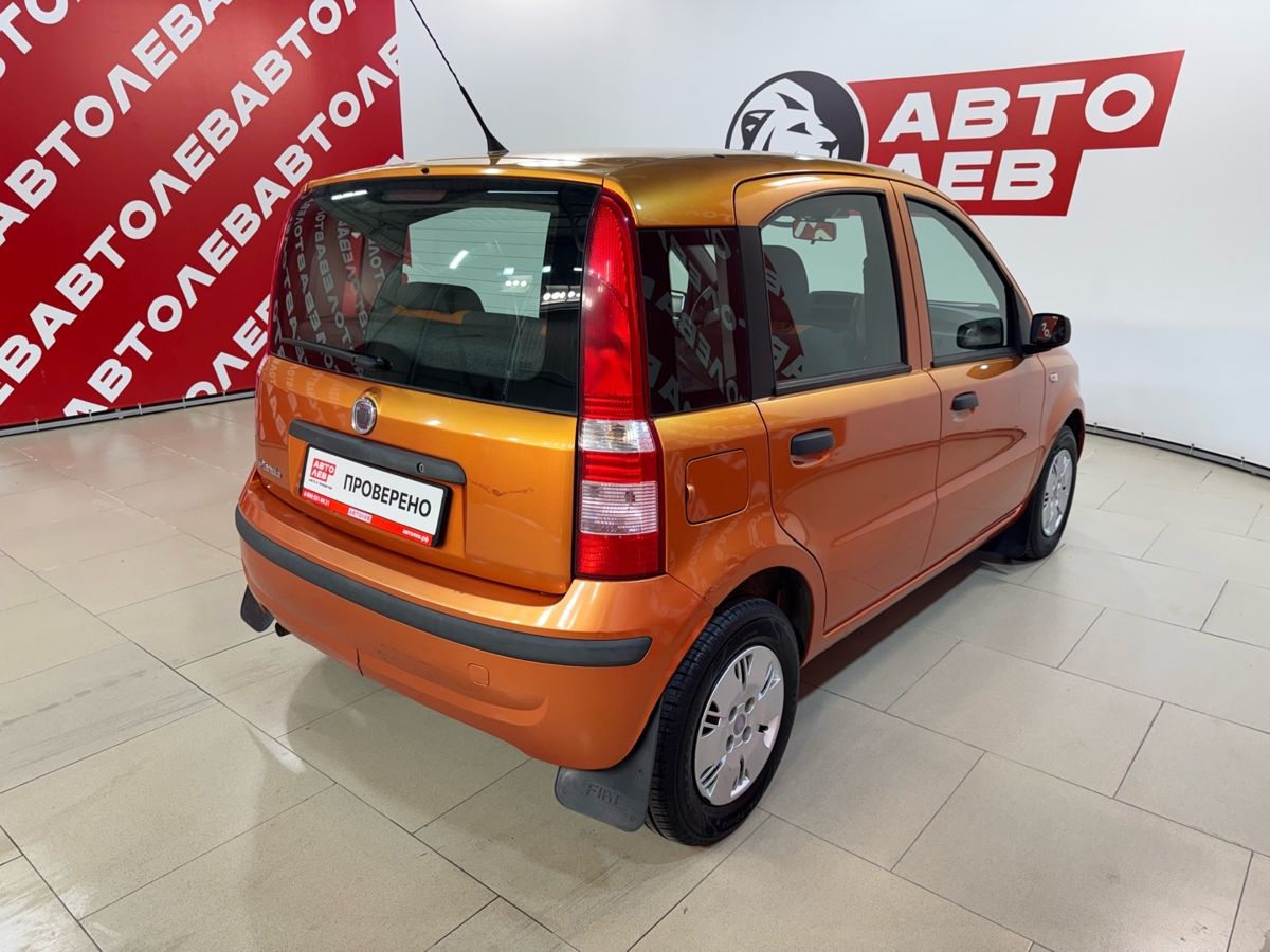 Fiat Panda