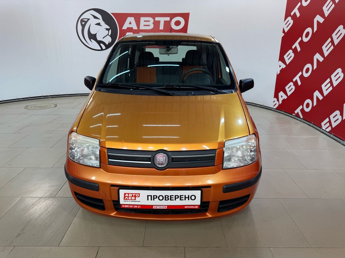 Fiat Panda