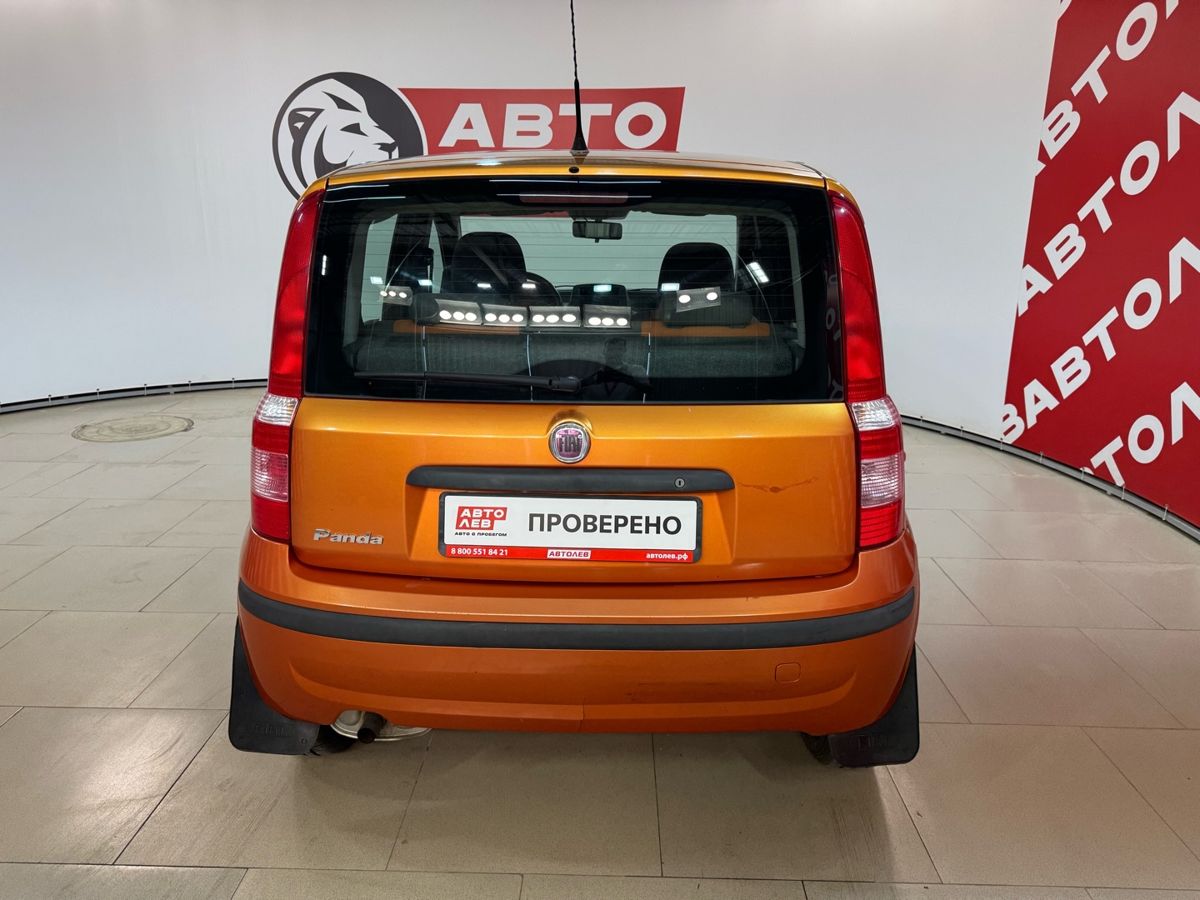 Fiat Panda