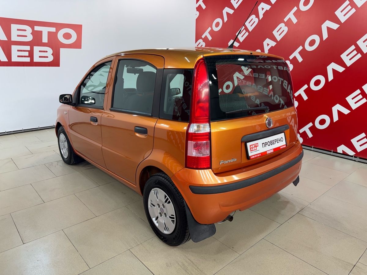 Fiat Panda
