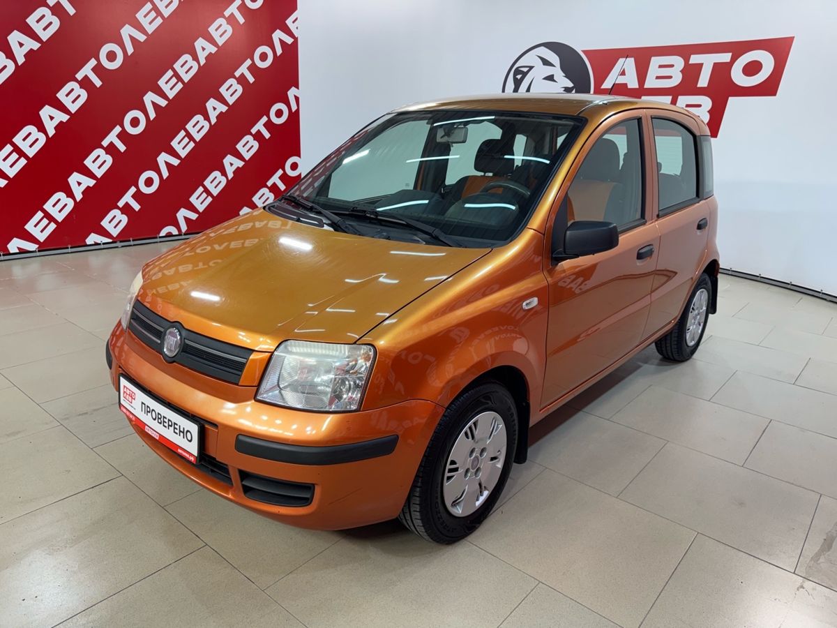 Fiat Panda