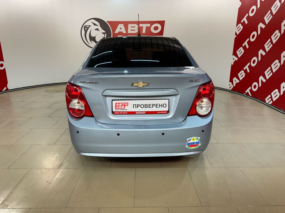 Chevrolet Aveo