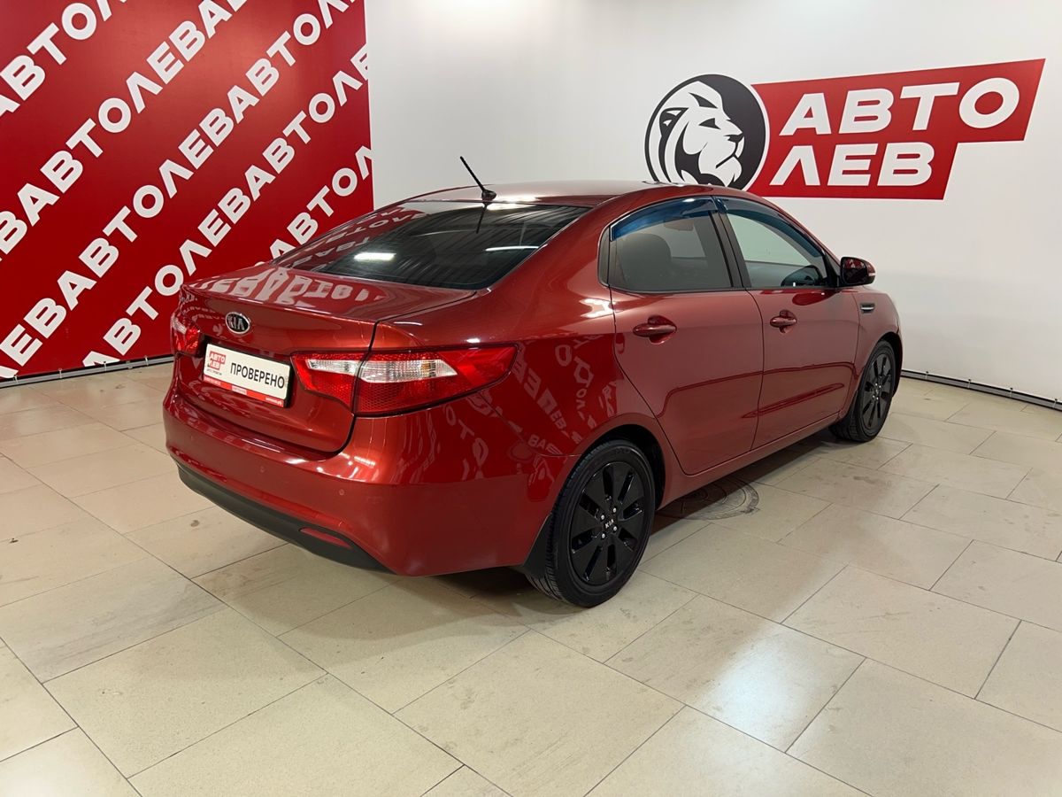 Kia Rio