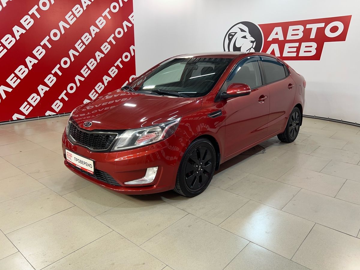 Kia Rio