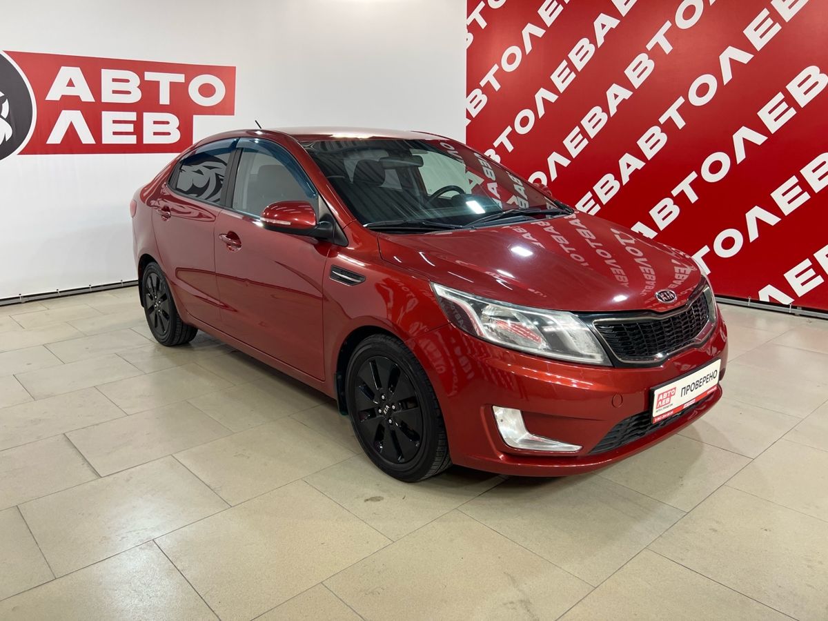 Kia Rio