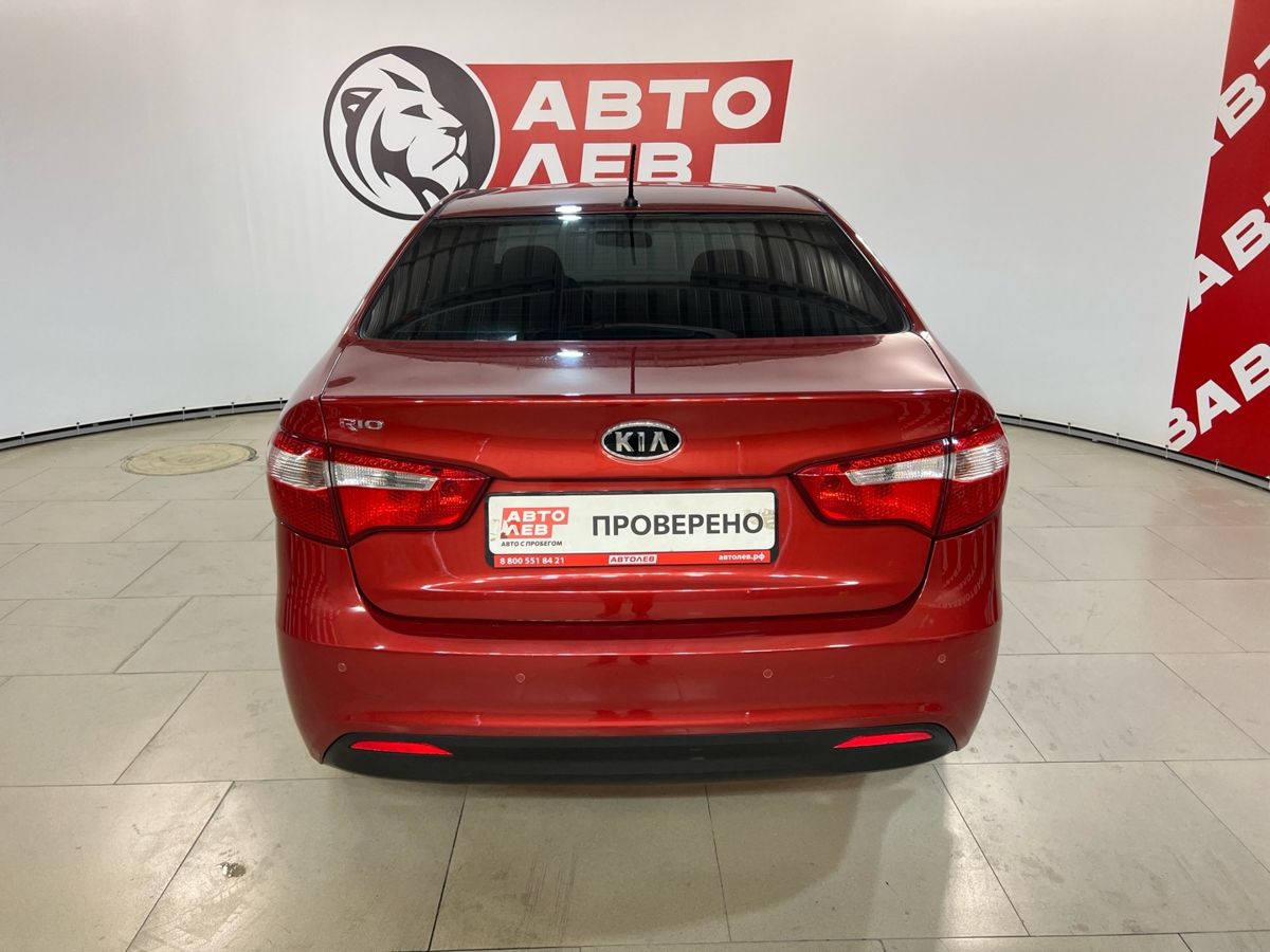 Kia Rio