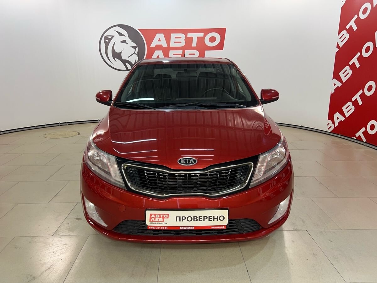 Kia Rio