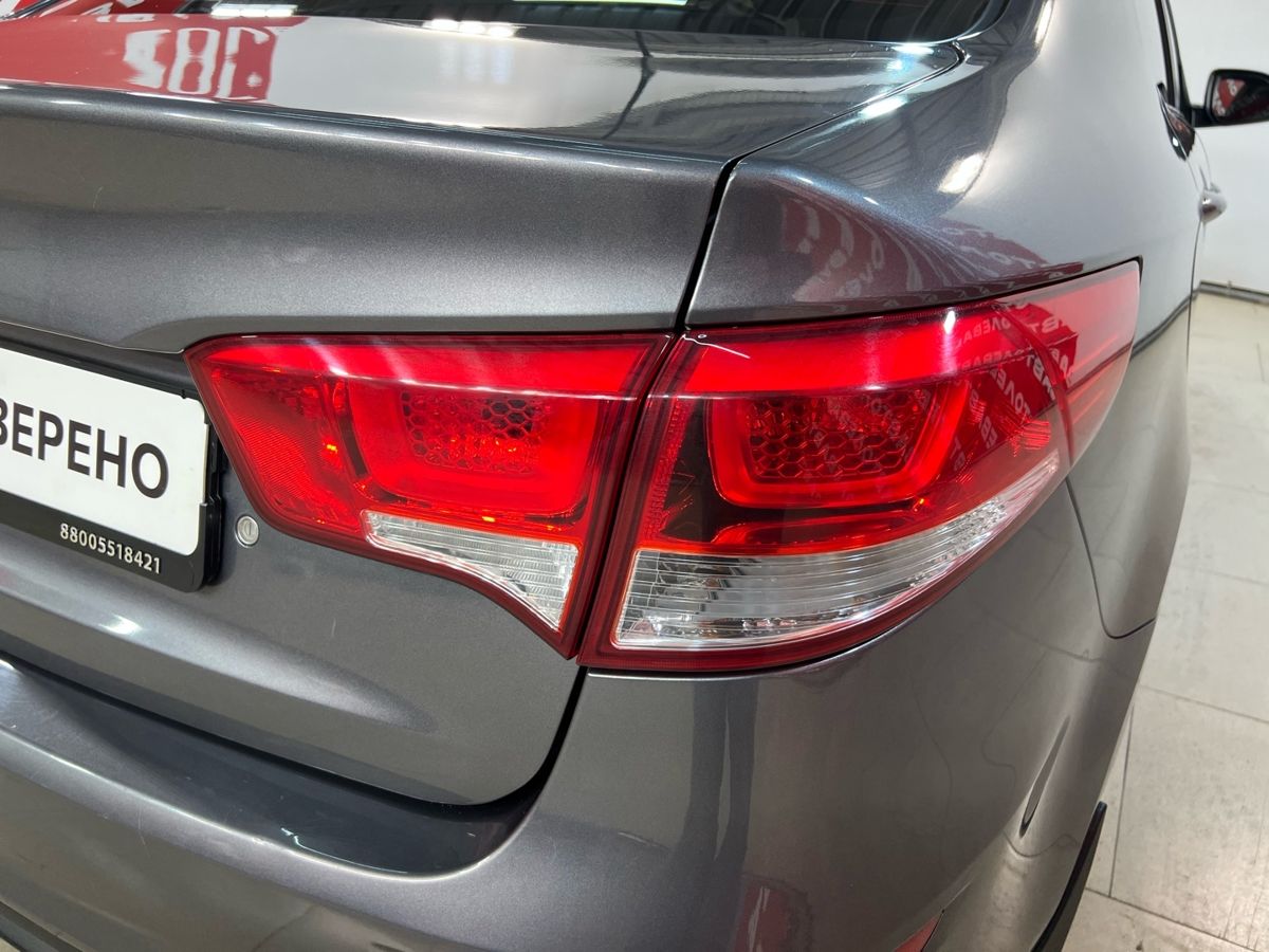 Kia Rio